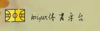 在哪里下载kaiyun·中国官方网站app？官方最新版安全下载指引